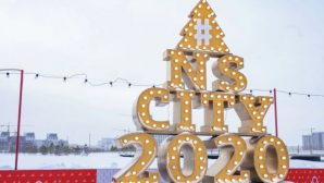 Сколько в этом году в городах Казахстана израсходовали на новогоднее оформление?