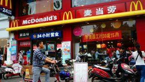 McDonald’s приостановил работу ресторанов в пяти китайских городах