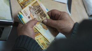 В ЕНПФ рассказали про пенсионные накопления казахстанцев