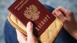 Гражданам соседних государств запретили въезжать по внутреннему паспорту
