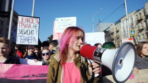 Феминистки провели шествие в Алматы