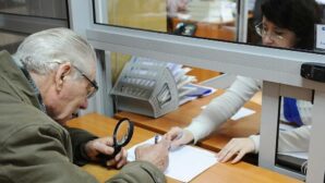 В России накопительные пенсии повысят на 9,13% с 1 августа