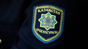 Генпрокуратура Казахстана обещала проверить видео из сауны