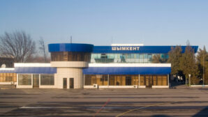 Аэропорт Шымкента выставят на торги