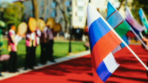 Более 40 специалистов России, Казахстана и Узбекистана стали участниками международной конференции