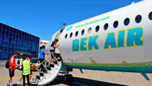 Bek Air вернет пассажирам более 34 миллионов тенге