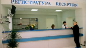 Алматинцы все чаще выбирают частные поликлиники для получения медпомощи