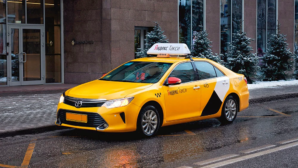 В Алматы начали дезинфицировать такси