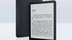 Xiaomi выпустила электронную книгу Mi Reader Pro с большим экраном