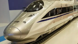 В Китае создали новый монорельсовый поезд седлающего типа