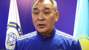 Байсуфинов: "Казахстан хочет показать лучший футбол в матче с Францией"